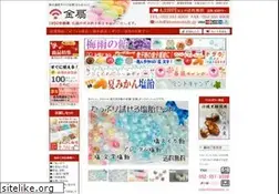 Sites similar to kinsencandy.jp