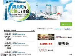 Sites similar to kinshicho-genki.jp