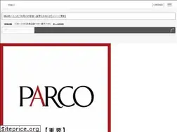 Sites similar to kinshicho.parco.jp