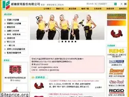 Sites similar to kinshine.com