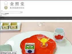 Sites similar to kinshodo-shop.co.jp