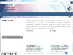 Sites similar to kinsite.ru