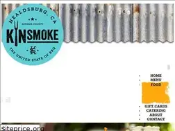 Sites similar to kinsmoke.com