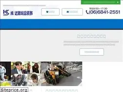 Sites similar to kinsou.jp