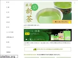 Sites similar to kinsuien.com