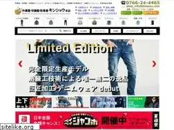Sites similar to kinsyou.com