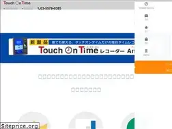 Sites similar to kintaisystem.com