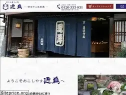 Sites similar to kintame.co.jp