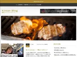 Sites similar to kintan-blog.com