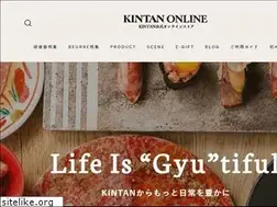 Sites similar to kintan-gift.com