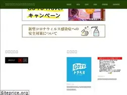 Sites similar to kintanosato.com