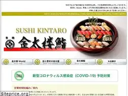 Sites similar to kintaro-sushi.com