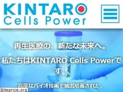Sites similar to kintaro.com