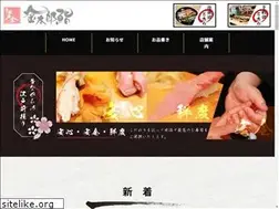 Sites similar to kintarosusi.com