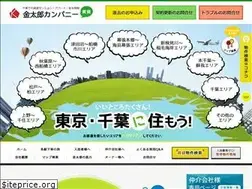 Sites similar to kintarou-c.com