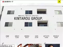 Sites similar to kintarou-holdings.com