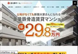 Sites similar to kintarou-houme.com