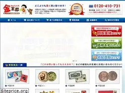 Sites similar to kintarou.biz