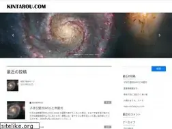 Sites similar to kintarou.com