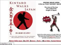 Sites similar to kintarowalksjapan.com