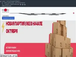 Sites similar to kintayo.com