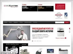 Sites similar to kintech.bg