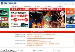 Sites similar to kintetsu-bus.co.jp