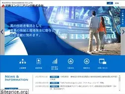 Sites similar to kintetsu-eng.co.jp