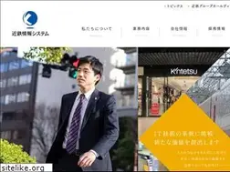 Sites similar to kintetsu-is.co.jp