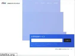 Sites similar to kintetsu-ls.co.jp
