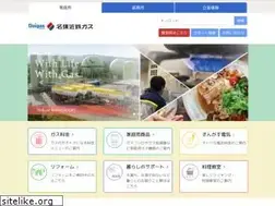 Sites similar to kintetsugas.co.jp