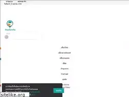 Sites similar to kintiewkaan.com