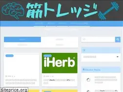 Sites similar to kintledge.site