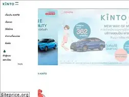 Sites similar to kinto-th.com