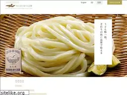 Sites similar to kintobi.com