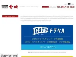 Sites similar to kintoki-spa.com