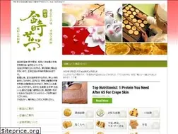 Sites similar to kintokisenbei.com