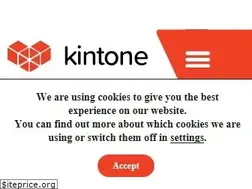 Sites similar to kintone.com