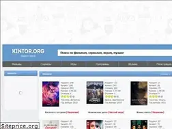 Sites similar to kintor.org