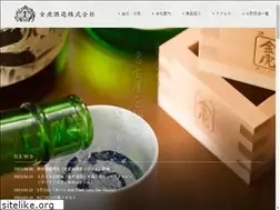 Sites similar to kintora.jp