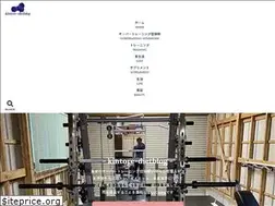 Sites similar to kintore-dietblog.com