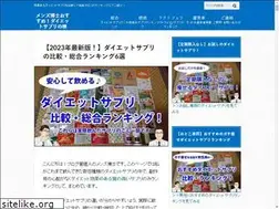 Sites similar to kintore-menu.com