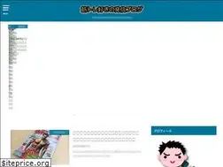 Sites similar to kintore-yaseru.site