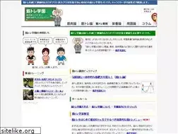Sites similar to kintore.info