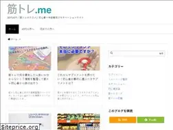 Sites similar to kintore.me