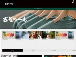 Sites similar to kintorebros.com