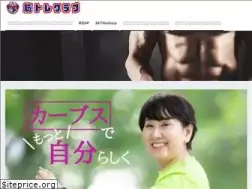 Sites similar to kintoreclub.jp