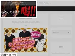 Sites similar to kintorediet.net