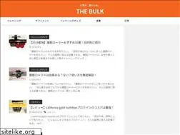 Sites similar to kintoregasuki.com