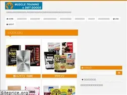 Sites similar to kintoregoods.net
